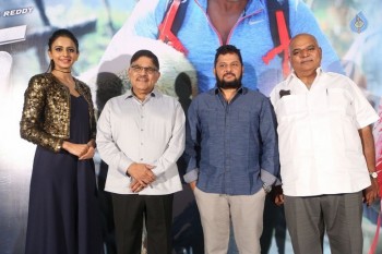 Dhruva Trailer Launch Photos - 2 of 63