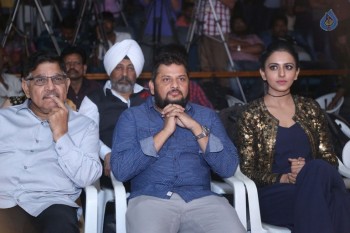 Dhruva Trailer Launch Photos - 4 of 63