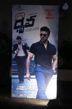 Dhruva Trailer Launch Photos - 21 of 63