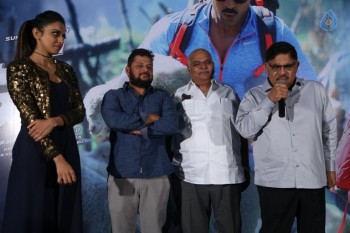 Dhruva Trailer Launch Photos - 32 of 63