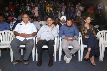 Dhruva Trailer Launch Photos - 51 of 63