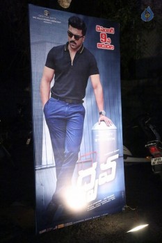 Dhruva Trailer Launch Photos - 57 of 63