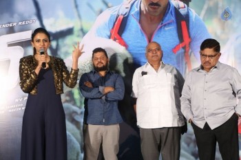 Dhruva Trailer Launch Photos - 62 of 63