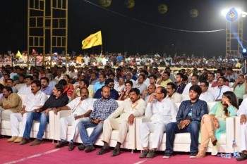 Dictator Audio Launch 1 - 3 of 57