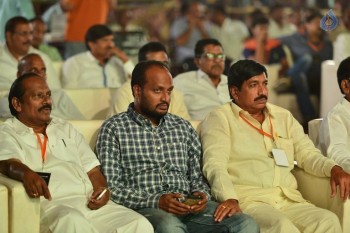 Dictator Audio Launch 1 - 5 of 57