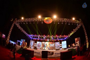 Dictator Audio Launch 1 - 15 of 57