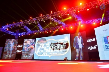 Dictator Audio Launch 1 - 25 of 57