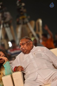 Dictator Audio Launch 1 - 46 of 57