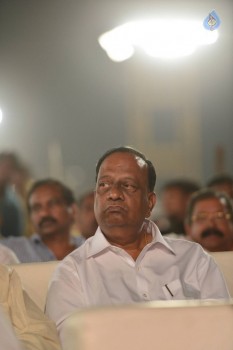 Dictator Audio Launch 1 - 51 of 57