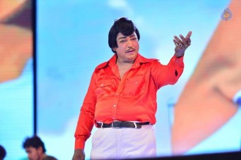 Dictator Audio Launch 1 - 56 of 57