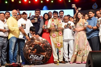 Dictator Audio Launch 2 - 4 of 6