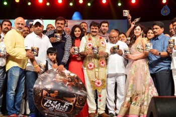 Dictator Audio Launch 2 - 6 of 6