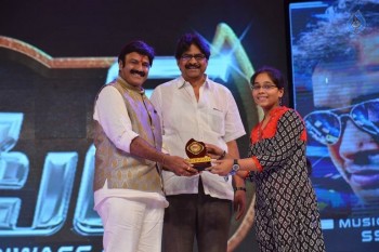 Dictator Audio Launch 3 - 27 of 149