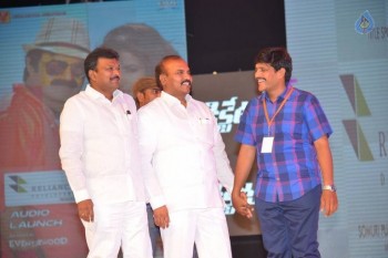 Dictator Audio Launch 3 - 32 of 149