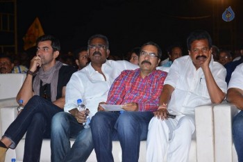 Dictator Audio Launch 3 - 61 of 149