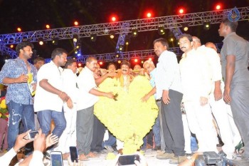 Dictator Audio Launch 4 - 45 of 105