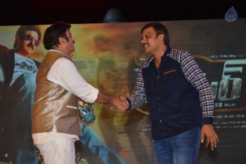 Dictator Audio Launch 4 - 60 of 105