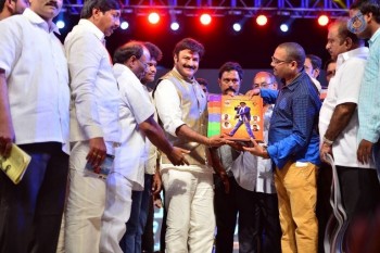 Dictator Audio Launch 5 - 116 of 147