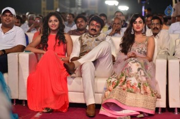 Dictator Audio Launch 5 - 134 of 147