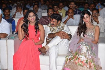 Dictator Audio Launch 5 - 143 of 147