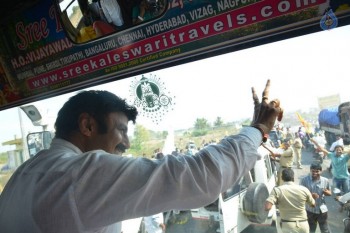 Dictator Audio Launch Rally Hyd to Amaravathi 2 - 34 of 38