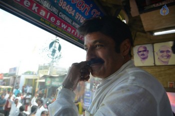 Dictator Audio Launch Rally Hyd to Amaravathi 2 - 35 of 38