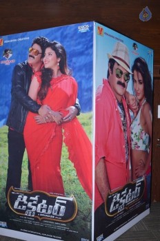 Dictator Audio Success Meet 1 - 27 of 77