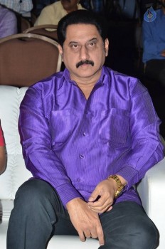 Dictator Audio Success Meet 1 - 49 of 77