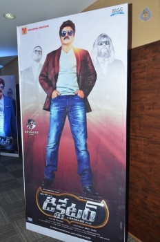 Dictator Audio Success Meet 1 - 51 of 77