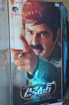 Dictator Audio Success Meet 1 - 66 of 77