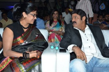 Dictator Audio Success Meet 1 - 74 of 77