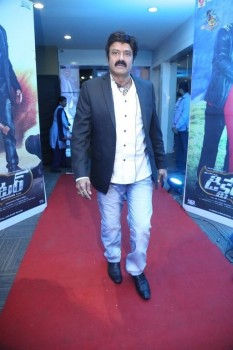 Dictator Audio Success Meet 2 - 86 of 99