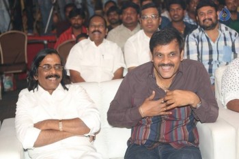 Dictator Audio Success Meet 2 - 93 of 99