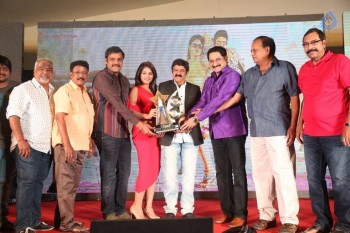 Dictator Audio Success Meet 4 - 6 of 125