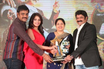 Dictator Audio Success Meet 4 - 10 of 125