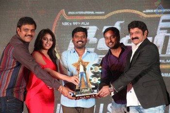 Dictator Audio Success Meet 4 - 16 of 125