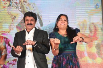 Dictator Audio Success Meet 4 - 20 of 125