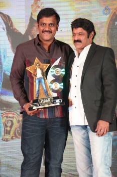 Dictator Audio Success Meet 4 - 21 of 125