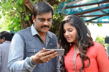 Dictator Movie Teaser Launch - 4 of 39