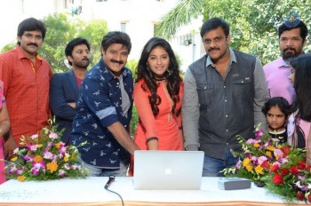 Dictator Movie Teaser Launch - 5 of 39