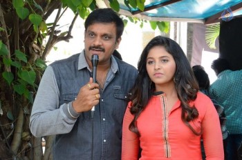 Dictator Movie Teaser Launch - 6 of 39