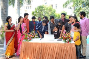 Dictator Movie Teaser Launch - 17 of 39