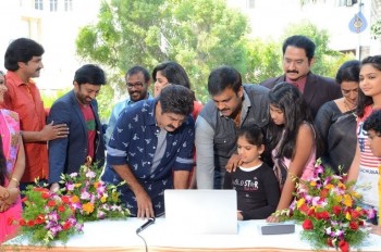 Dictator Movie Teaser Launch - 18 of 39