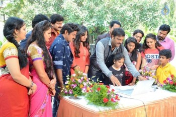 Dictator Movie Teaser Launch - 19 of 39