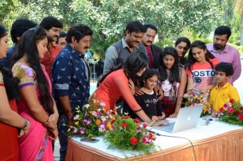 Dictator Movie Teaser Launch - 31 of 39