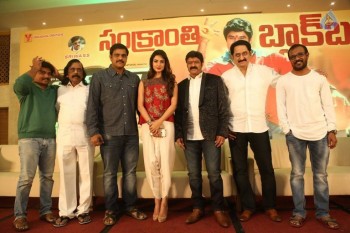 Dictator Success Meet - 6 of 52