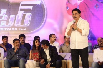 Dictator Success Meet - 15 of 52