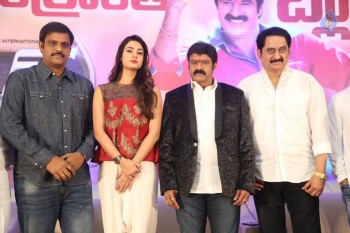 Dictator Success Meet - 29 of 52