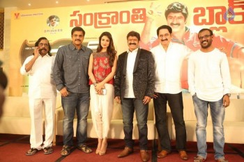 Dictator Success Meet - 34 of 52