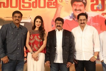 Dictator Success Meet - 48 of 52